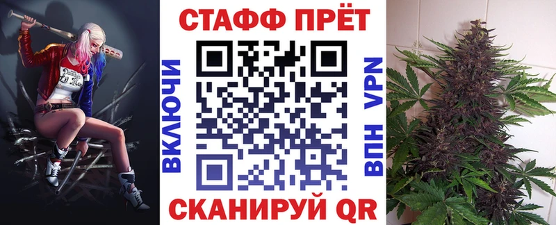 Купить наркотик аптеки Ивдель КОКАИН  Альфа ПВП  Каннабис 