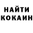 АМФЕТАМИН VHQ Darja Gorbaca