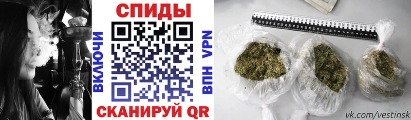 Бутират 99%  Ивдель 