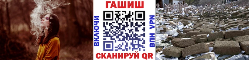 сколько стоит  MEGA ONION  ГАШ ice o lator  Ивдель 