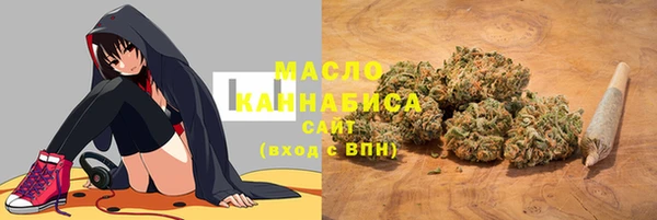 кокаин VHQ Алексин