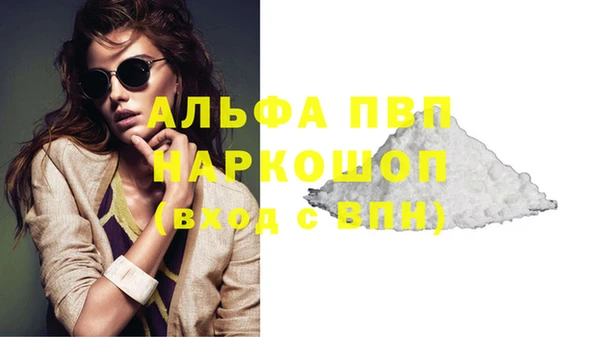метадон Алзамай