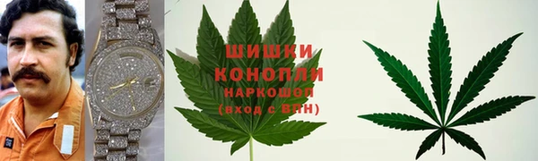 метадон Алзамай