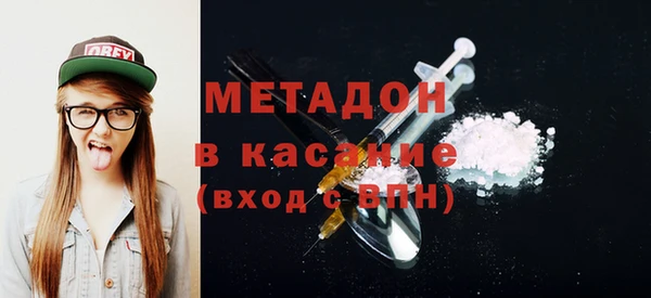 метадон Алзамай
