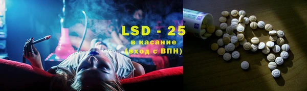 spice Алексеевка