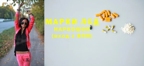 spice Алексеевка
