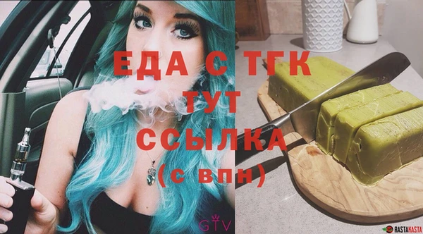 spice Алексеевка