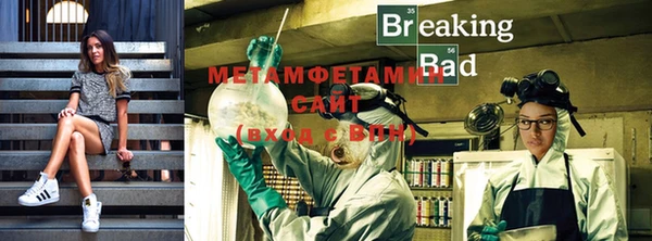 метадон Алзамай