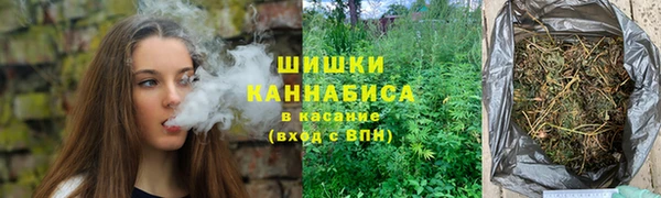 кокаин VHQ Алексин