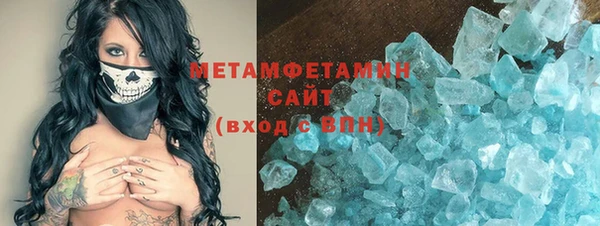 метадон Алзамай