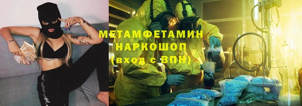 метадон Алзамай