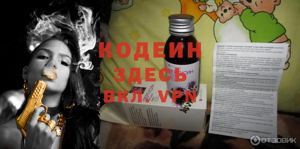 метадон Алзамай